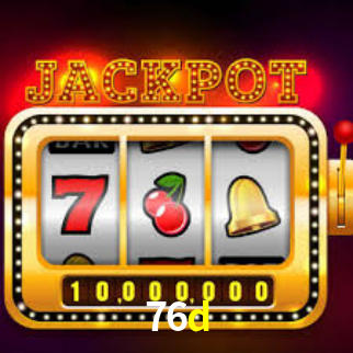 76d App Interface